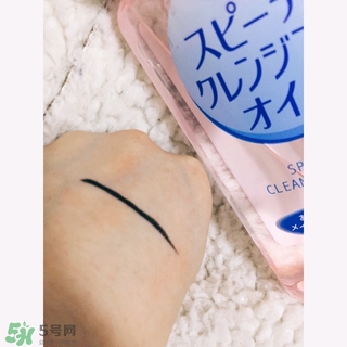 高絲卸妝油怎么用？kose高絲使用方法