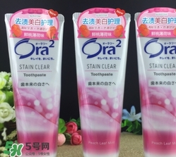 ora2牙膏和獅王哪個(gè)好？ora2牙膏和獅王牙膏對(duì)比