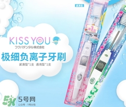 kissyou負離子牙刷怎么用？kissyou負離子牙刷使用方法