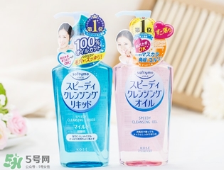 高絲卸妝油粉色和藍色哪個好？高絲卸妝油粉瓶藍瓶區(qū)別