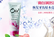 ora2牙膏和獅王哪個好？ora2牙膏和獅王牙膏對比