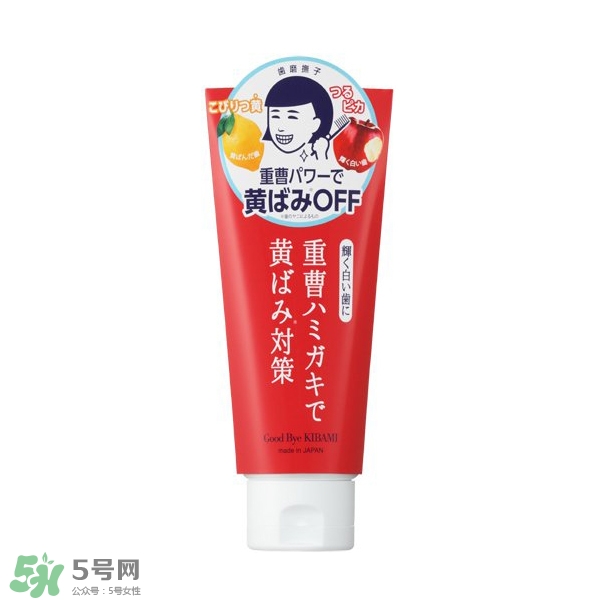 kissyou負(fù)離子牙刷要用牙膏嗎？kissyou牙刷可以用牙膏嗎？