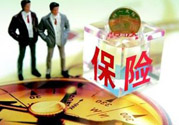 有乙肝能買保險(xiǎn)嗎？乙肝患者可以買保險(xiǎn)嗎？