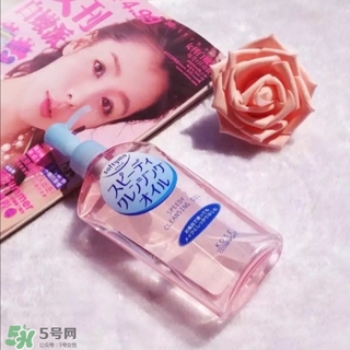 高絲卸妝油粉色和藍色哪個好？高絲卸妝油粉瓶藍瓶區(qū)別