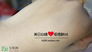 高絲卸妝油怎么用？kose高絲使用方法