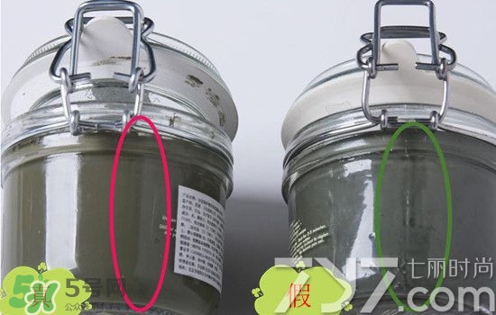 貝佳斯綠泥敷多久？ 貝佳斯綠泥真假辨別？