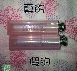 dior迪奧超模口紅怎么辨別真假？迪奧超?？诩t真假對(duì)比