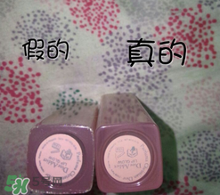 dior迪奧超?？诩t怎么辨別真假？迪奧超?？诩t真假對(duì)比