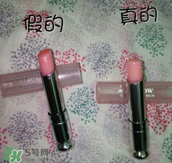 dior迪奧超?？诩t怎么辨別真假？迪奧超?？诩t真假對(duì)比