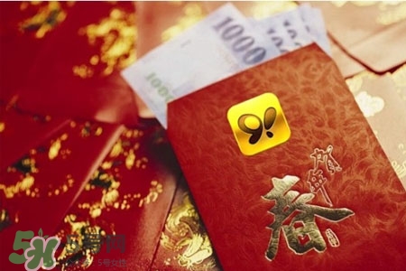 過年壓歲錢怎么給？孩子壓歲錢怎么給合適？