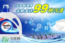 洗衣液怎么用？洗衣液的正確用法