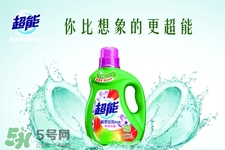 洗衣液怎么用？洗衣液的正確用法