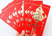 過年壓歲錢怎么花？過年壓歲錢怎么用？