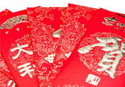過年壓歲錢怎么給？孩子壓歲錢怎么給合適？