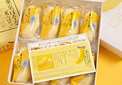 tokyo banana東京香蕉蛋糕價格 東京香蕉蛋糕日本多少錢？