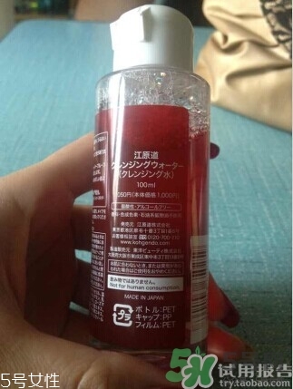 江原道是什么牌子？江原道是什么檔次？