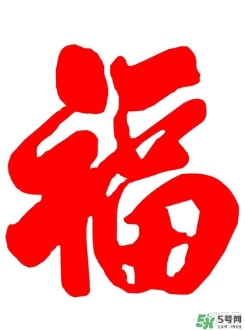敬業(yè)福怎么獲得？敬業(yè)福怎么搶？