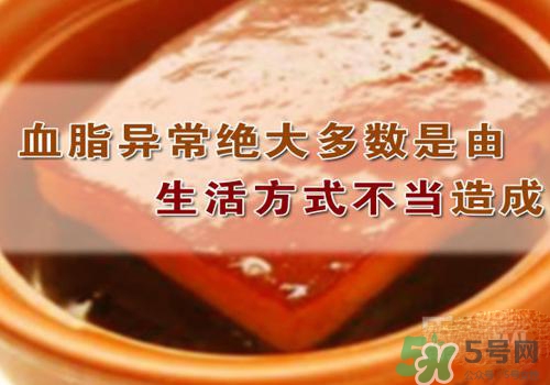 膽固醇高是血脂稠嗎？膽固醇高和血脂稠有什么聯(lián)系？