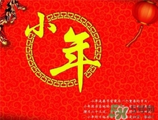 小年可以出門(mén)嗎?小年出門(mén)好嗎?