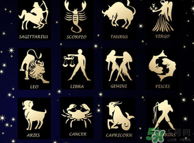 臘月二十三是什么星座？農(nóng)歷臘月二十三是什么星座？
