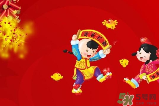正月初三出生的人命運(yùn) 大年初三出生的人好嗎？