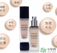 迪奧粉底液哪款好？dior迪奧哪款粉底液好用？