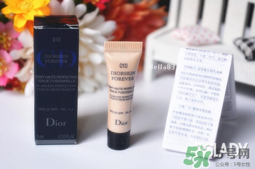 迪奧粉底液哪款好？dior迪奧哪款粉底液好用？