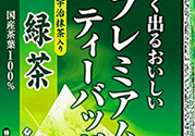 伊藤園綠茶好喝嗎？伊藤園綠茶功效作用
