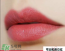 卡奈姿口紅怎么查真?zhèn)?？卡奈姿口紅真假查詢