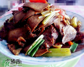豬舌頭怎么做好吃？腌豬舌頭的做法大全