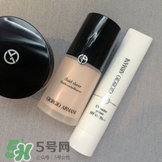 阿瑪尼遮瑕膏怎么樣？阿瑪尼遮瑕膏多少錢