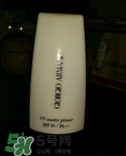 阿瑪尼隔離霜怎么樣？阿瑪尼隔離霜好用嗎