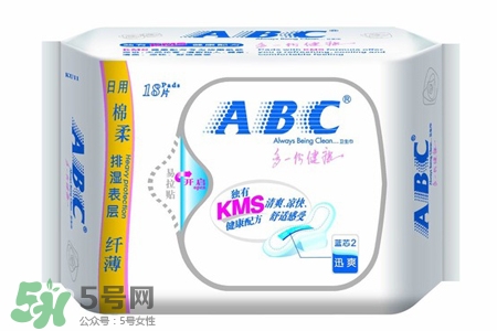abc衛(wèi)生巾容易宮寒嗎？abc衛(wèi)生巾宮寒能用嗎？