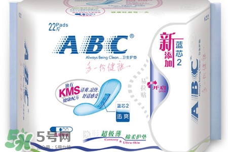 abc衛(wèi)生巾有熒光劑嗎？abc衛(wèi)生巾含熒光劑嗎？