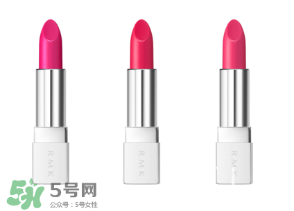rmk20周年紀(jì)念彩妝有哪些多少錢？rmk20周年紀(jì)念color change2017