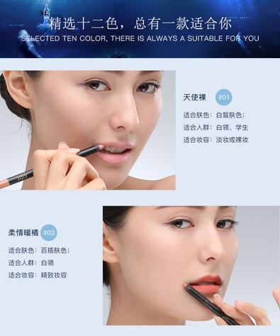 阿瑪尼唇線筆怎么樣？阿瑪尼唇線筆好用嗎？