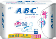 abc衛(wèi)生巾容易宮寒嗎？abc衛(wèi)生巾宮寒能用嗎？