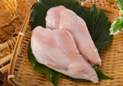 雞胸肉多少錢一斤？冰凍雞胸肉多少錢一斤？
