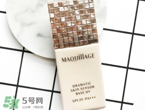 資生堂maquillage心機(jī)妝前乳怎么樣？