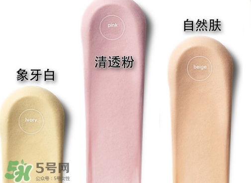 植村秀泡沫隔離霜怎么用？植村秀泡沫隔離霜用法