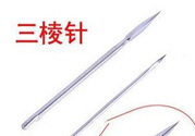 拔罐放血是用三菱針嗎？拔罐放血用什么針？