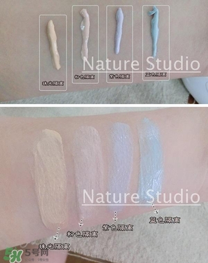 naturaglace隔離怎么樣？naturaglace隔離乳好用嗎？
