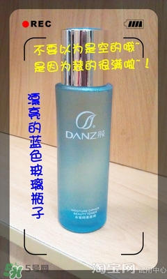 美容液和乳液哪個先用？美容液和乳液的使用順序