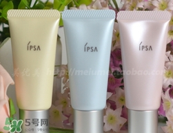 ipsa隔離哪個(gè)顏色好？ipsa隔離不同顏色適合膚質(zhì)膚色