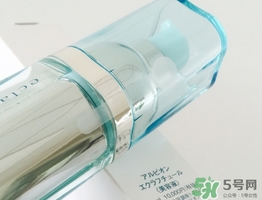 奧爾濱美容液怎么用？albion美容液使用方法