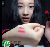 3ce口紅姨媽紅是幾號？3ce口紅姨媽紅圖片