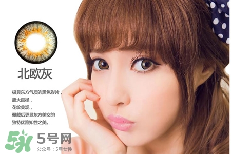 眼睛有散光的人能帶美瞳嗎？眼睛散光可以戴美瞳嗎？