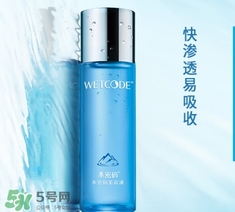 美容液怎么用？美容液的正確使用方法