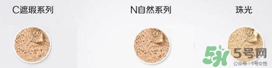 赫拉氣墊bb霜和雪花秀哪個(gè)好？赫拉氣墊bb霜和亦博哪個(gè)好