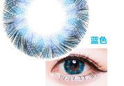 美瞳可以戴多久？美瞳一天可以戴多久？